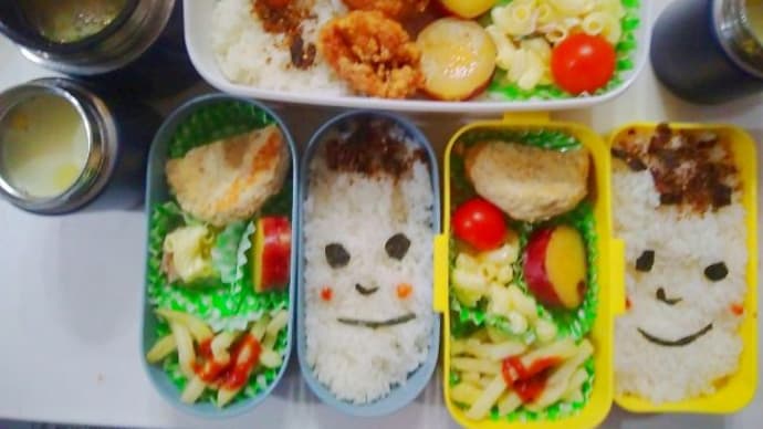 長男、次男、三女お弁当(お顔お弁当)2/14