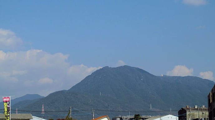 宝満山 11月16日