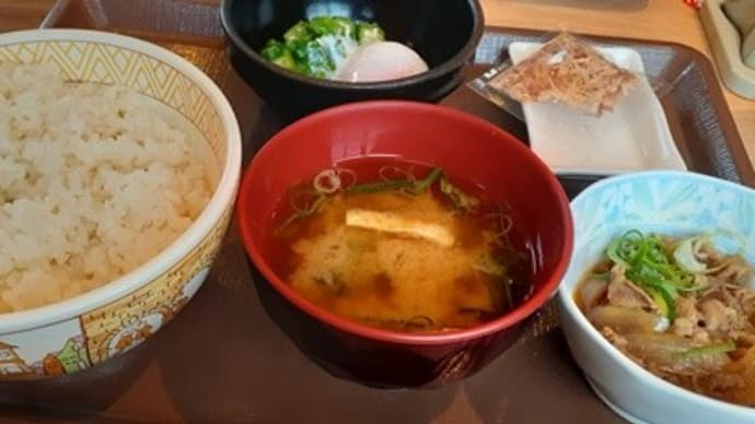 十勝へ。