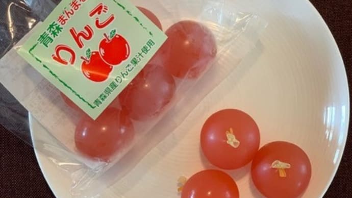 めんこい羊羹