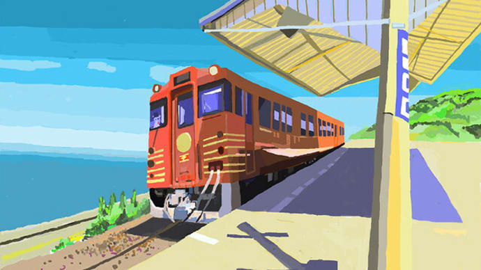 【サイトPR】世界の鉄道一覧サイト