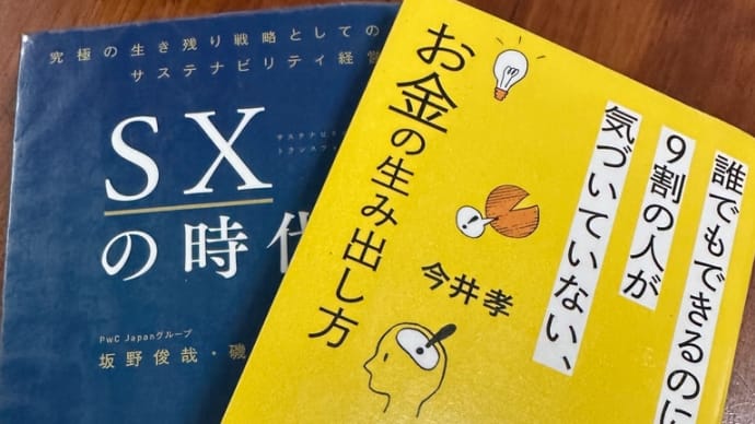 あぁ確かに車検そのものが利権に感じてる