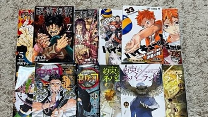 究極の現実逃避方法?