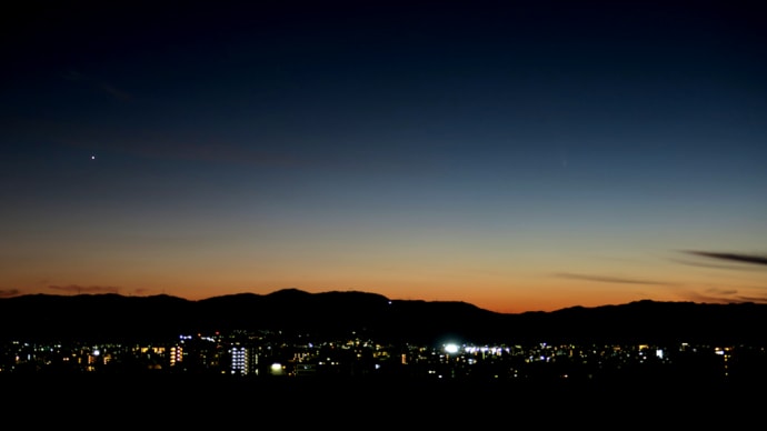 紫金山アトラス彗星