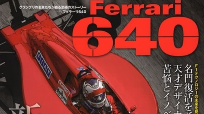 27と640