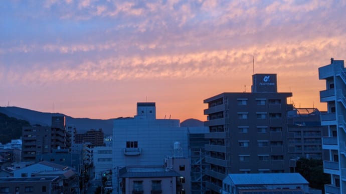 山岳ベース――AとしてのBをCによる偏見をとおして