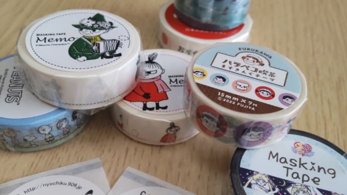 岡山みやげと余韻にひたる