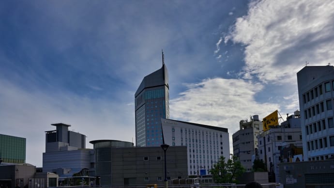 松山へ