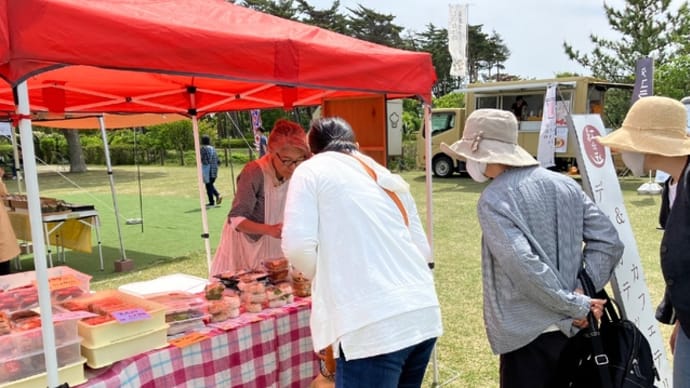 イベント2日目〜潟上市ガーデン&マーケット編〜