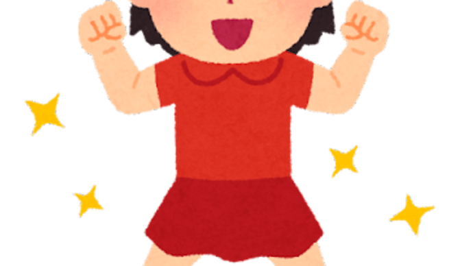 真中の娘が2回目のワクチンを接種しました✌=熱に強いのね(-_-;)(10/5)