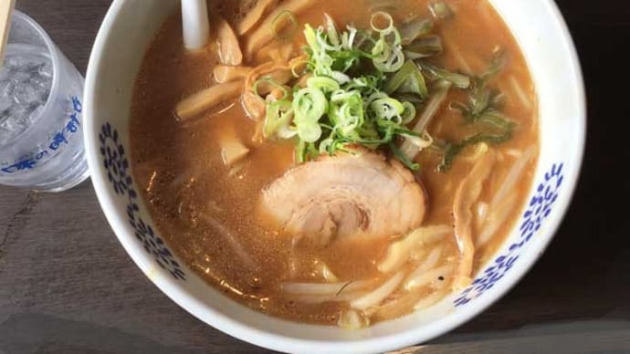 オジさんのランチ。たまには味噌ラーメン!