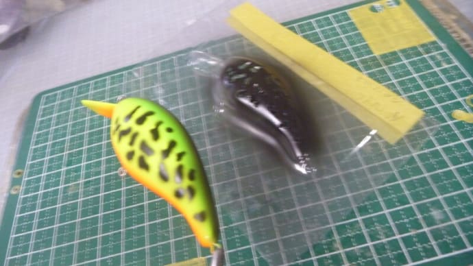 ホットタイガー・・・