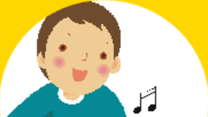 未熟なギター・練習日でした♪