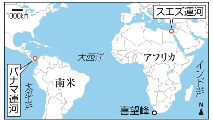 パナマ運河・スエズ運河の船舶通過激減の原因を作ったのは、DS裏社会。
