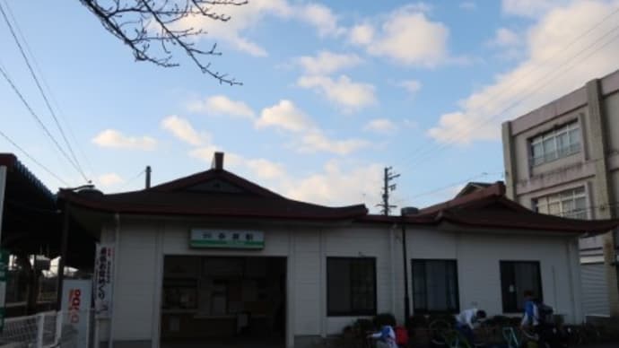 養老鉄道 多度駅