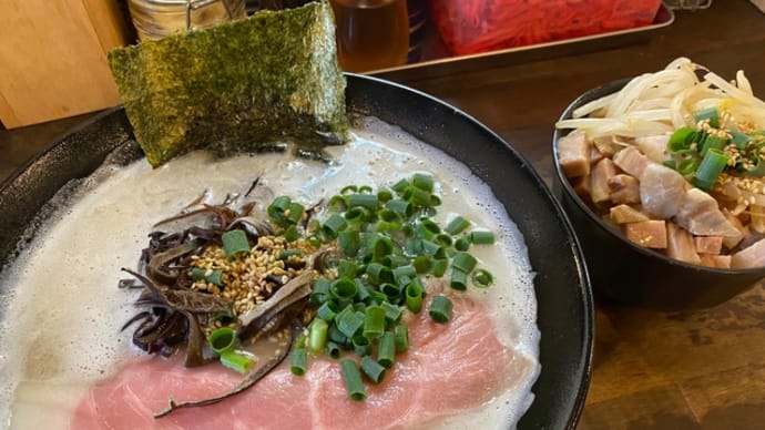 港南区 とんこつラーメン ぱるぷん亭 豚