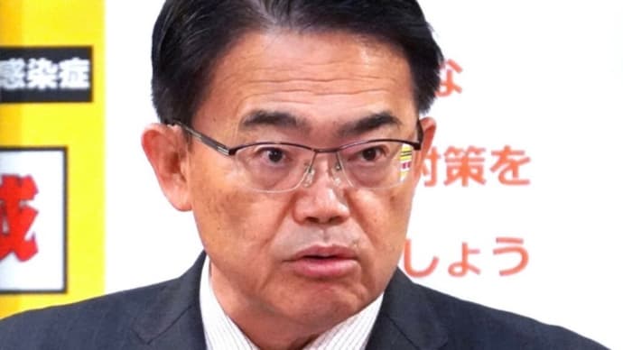 岸田河野あっそうそうもう1人変なのが居た😁💦
