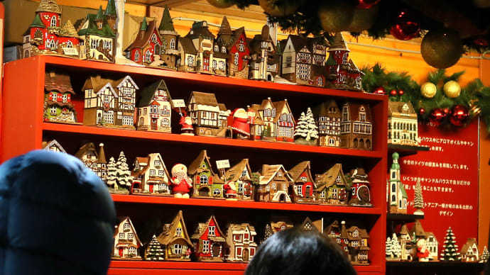 クリスマスの予感1-2