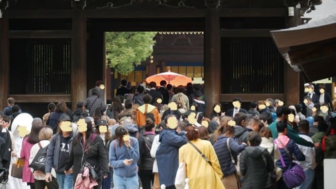 明治神宮秋の大祭・菊花展