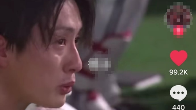 泣いたり笑ったり