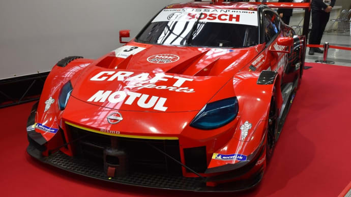 千葉市幕張メッセ　TOKYO AUTO SALON 2023（2）　GT500：2位　CRAFTSPORTS MOTUL Z