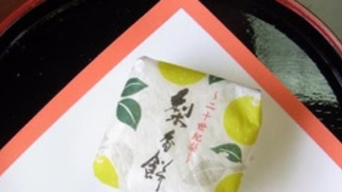 旅館大橋さん☆