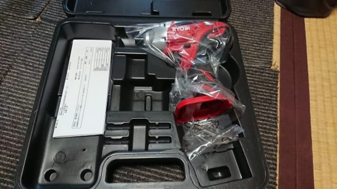 やっぱり、インパクトドライバーを買いました・・・。