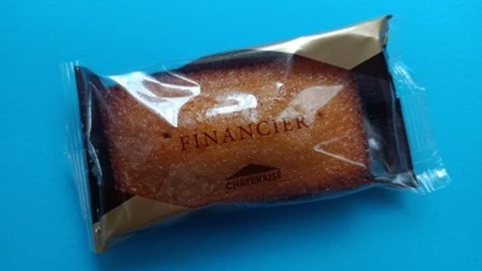 日常に忍び込むフランス伝来の食べ物⑥ シャトレーゼ論争どうなった?