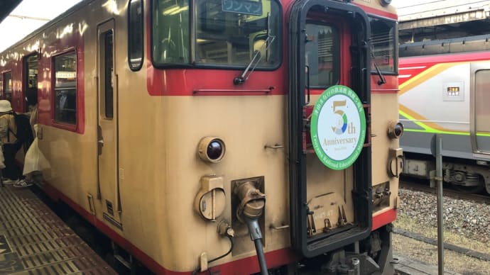 津山線 ANNIVERSARY ノスタルジー電車