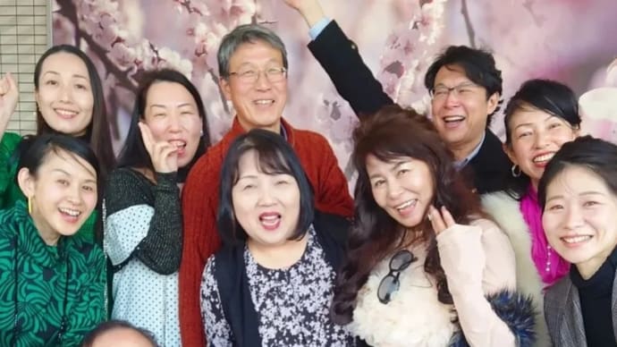 遊びながら学ぶ