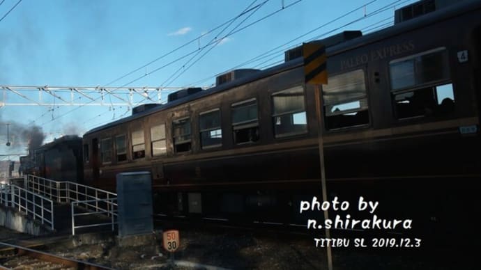 秩父鉄道SL