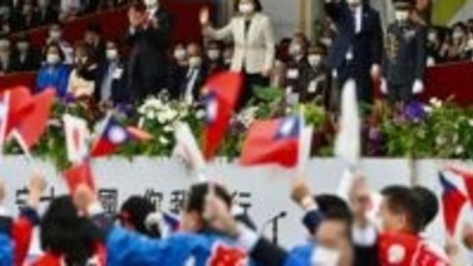 中国共産党の軍事行動、台湾との平和統一の主張と矛盾