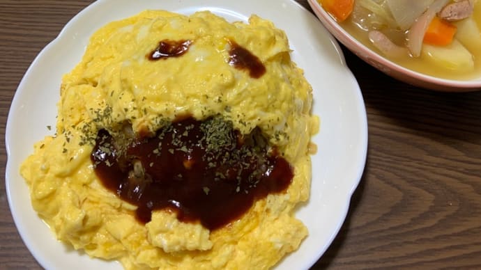 可愛くしたかったなどと供述しており...