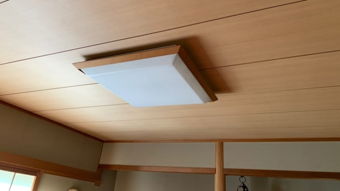 少しずつ変化していく我が家