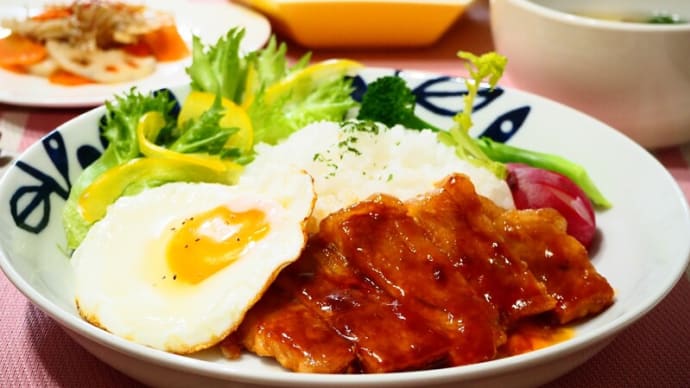 ♪BBQポーク&大根と生ハムのサラダ♪
