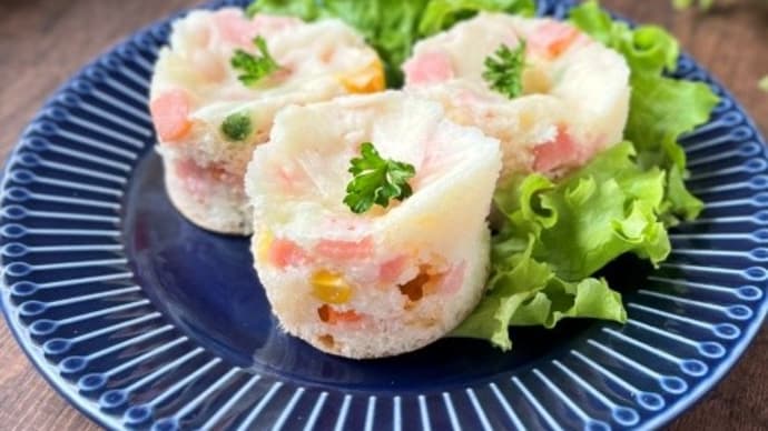 レンジで簡単!チーハム蒸しパン