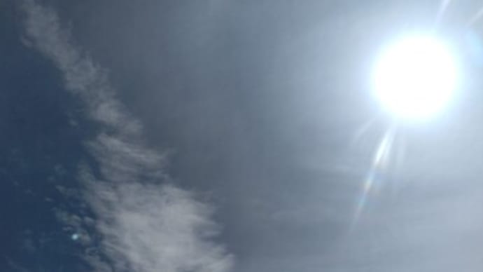 美しき空と老いらくカップル