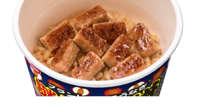 謎うなぎ丼