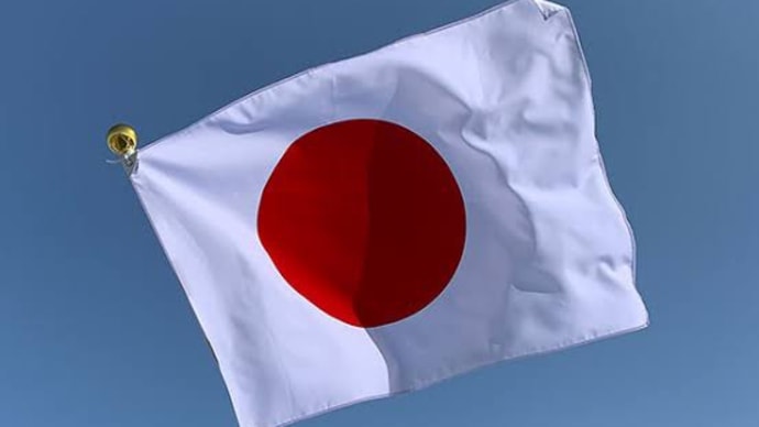 天長節。