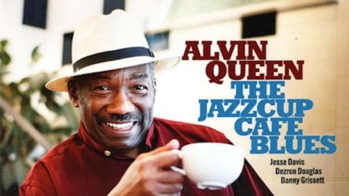 アルヴィン・クイーン「THE JAZZCUP CAFE BLUES」、マガジンハウスの雑誌「& Premium 2025年1月号」の特集「カフェと音楽」。