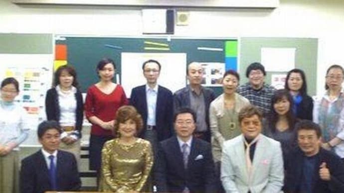 マダム路子参加・第308回六交会26周年主催 #奥田 貞之さん!