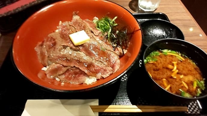 敬老パス使いました!