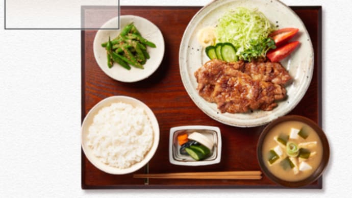 11-12_わが家の夕食の基本スタイル