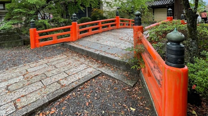 今宮の奇石