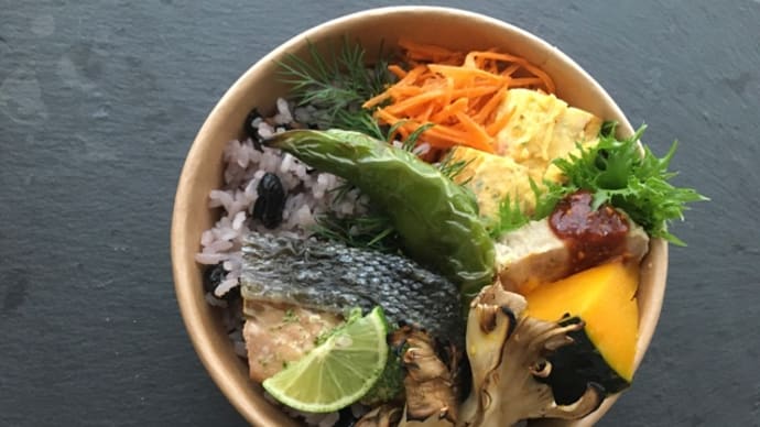 秋のお弁当 3