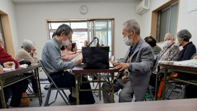 老人会総会