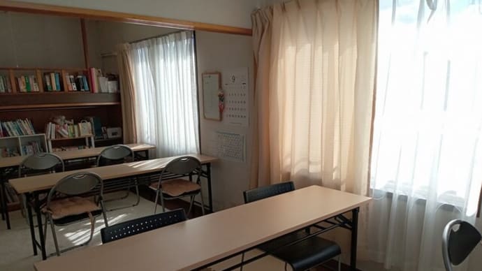 無償の学習塾 生徒募集