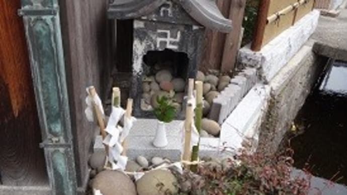 黒鳥町を少しお散歩1