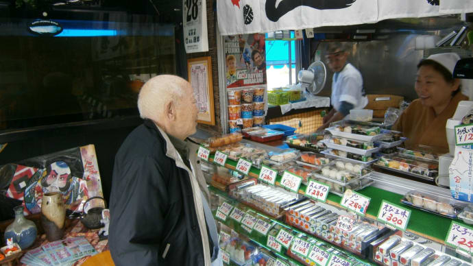 買い物ツアー①・・・お寿司①・・・