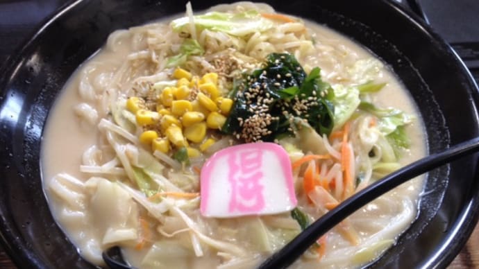 ランパス中越:得得 喜多町店